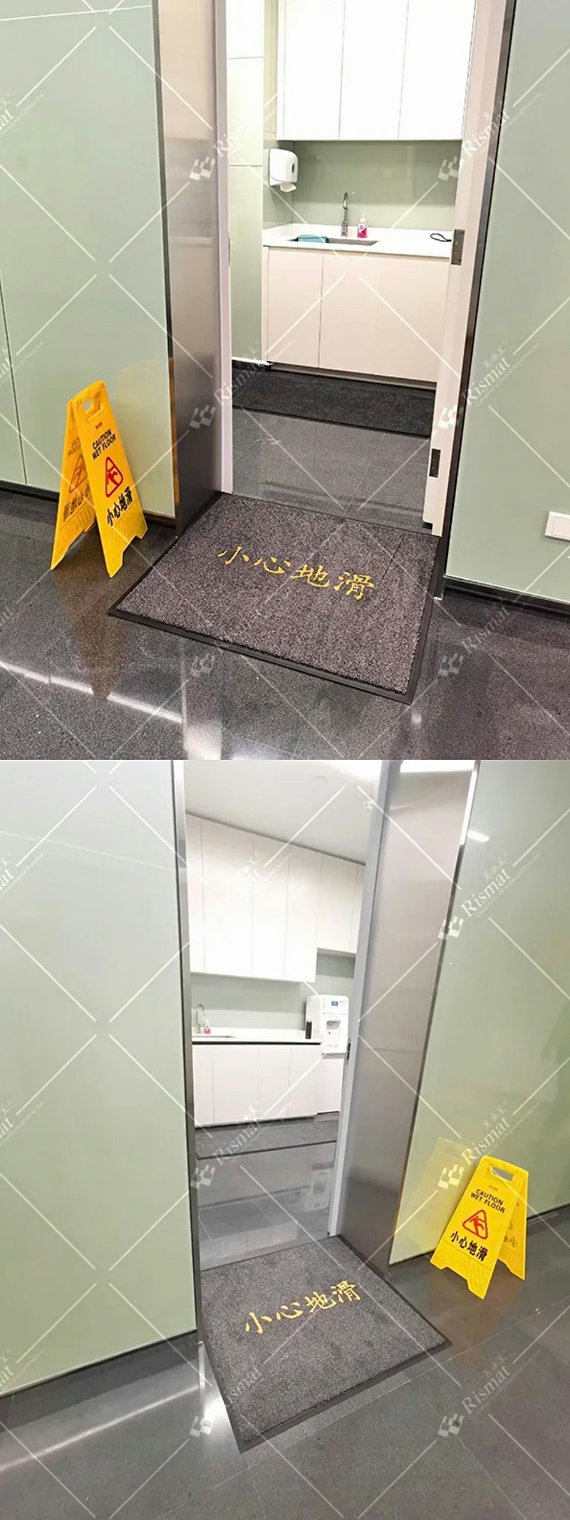 丽施美二代神奇垫