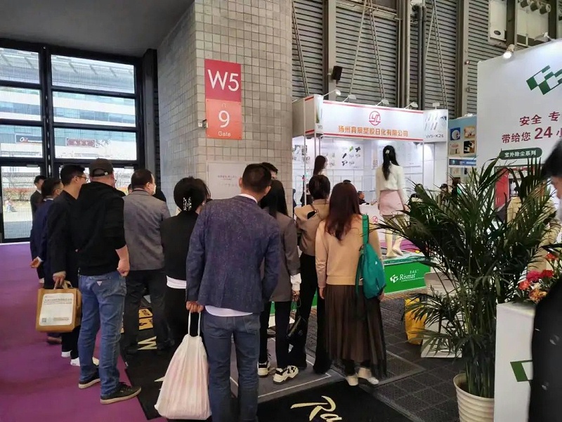 丽施美脚步测试